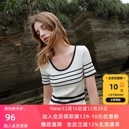 ibudu2025夏季新款条纹针织衫