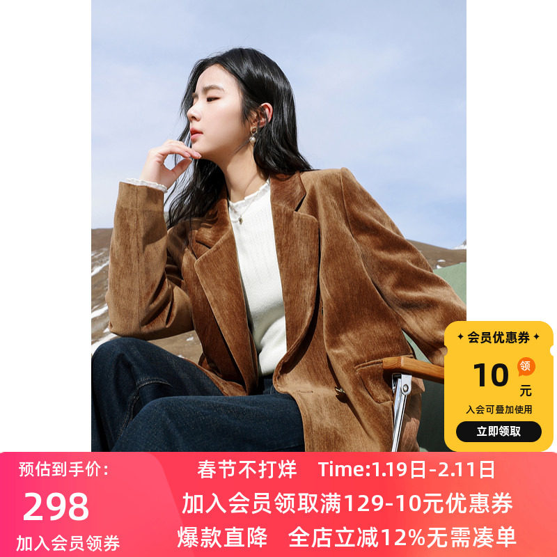 若潮大码女装2024冬季新款西装式羽绒鹅绒服双排扣中长宽松胖MM,女装/女士精品,大码羽绒服,淘宝优惠券,粉丝福利购,淘宝优惠卷