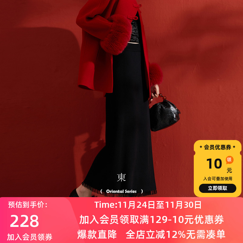 三彩2025冬半身裙绑带直筒裙长裙