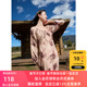 长袖 若潮大码 藏肉胖MM 新款 U领泼墨印花连衣裙新中式 女装 2025春季