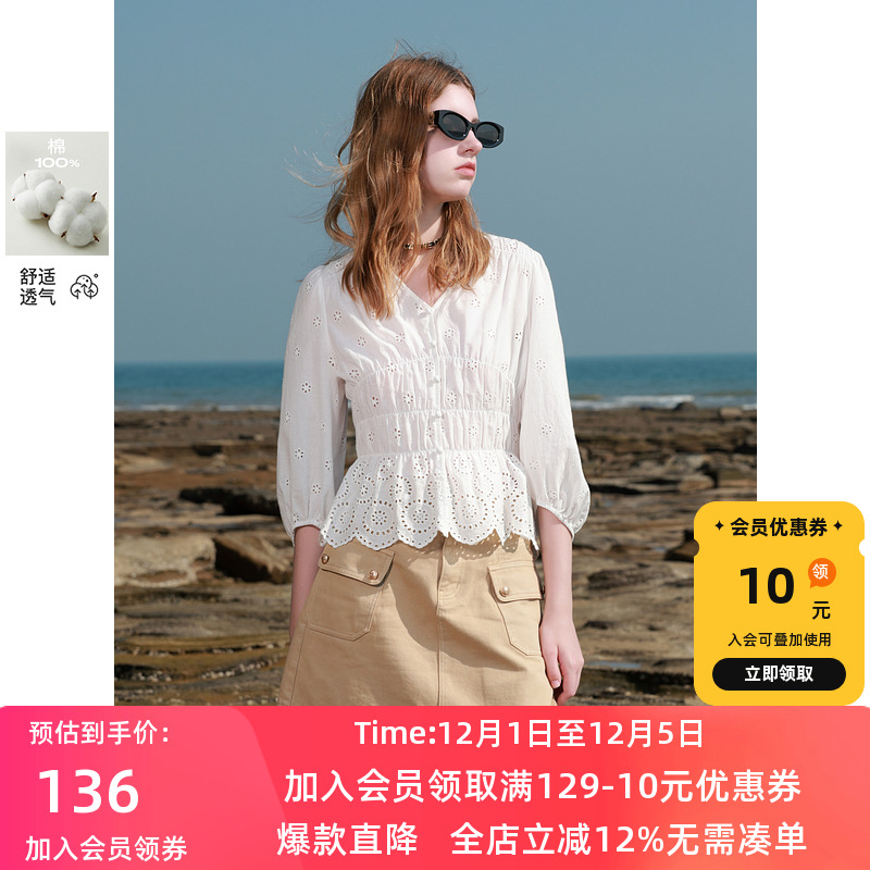 ibudu2025春季新款纯棉绣花衬衫V领灯笼袖套头小衫度假女