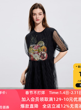 ibudu2025夏季新款宽松假两件连衣裙网纱水果印花T恤裙女