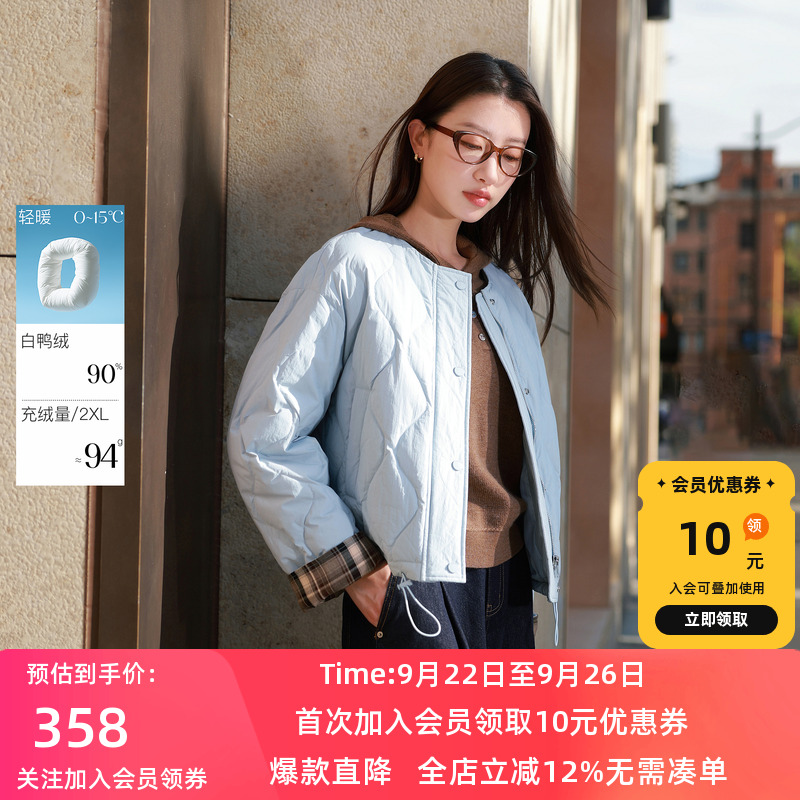 若潮2025冬季90白鸭绒羽绒服胖MM
