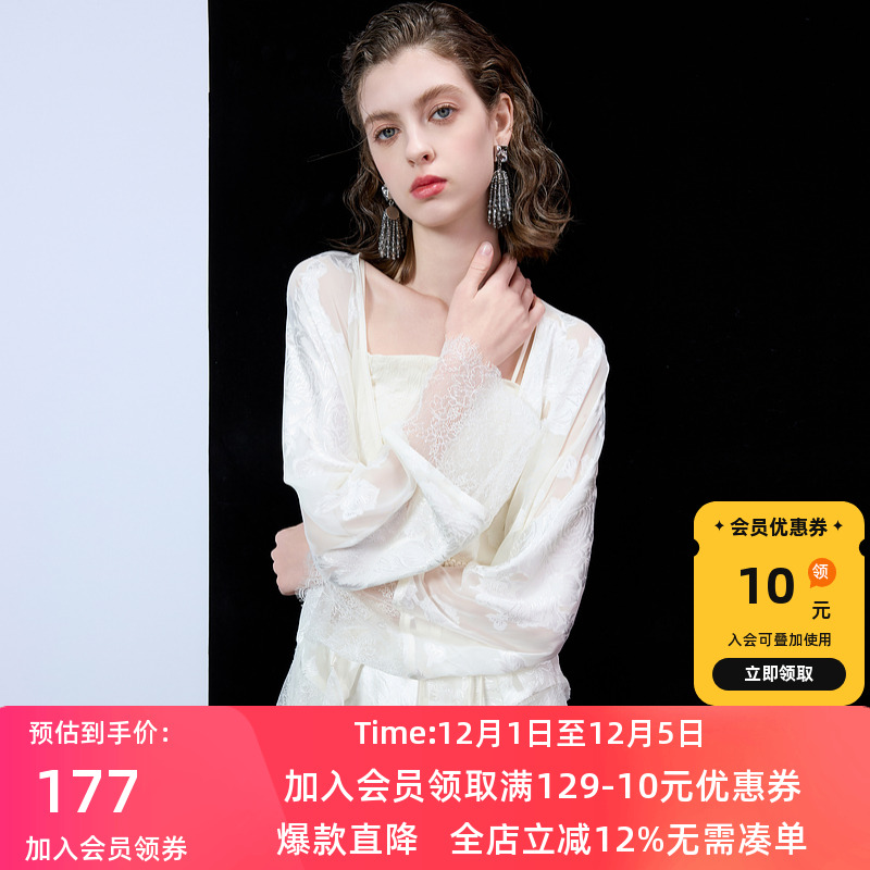 ibudu2025春季新款新中式国风小外套轻薄宽松衬衫开衫女