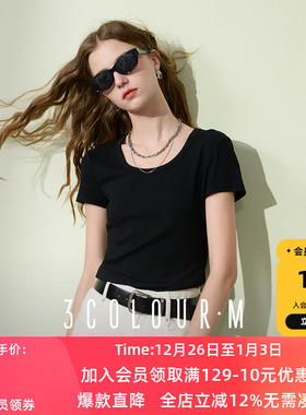 三彩2025夏季新款镂空花边T恤修身短款圆领正肩短袖套头衫上衣M
