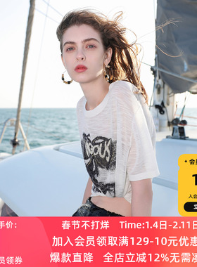 ibudu2025夏季新款轻薄透气蝴蝶结提花毛衫针织衫宽松短袖女