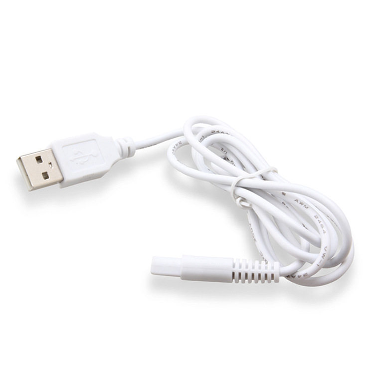 海尔儿童理发器W01 W03 W06 W07充电器宝宝电推剪子充电线 包邮