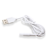 272 278充电线 儿童理发器充电线 易简理发器HK668Tii 包邮