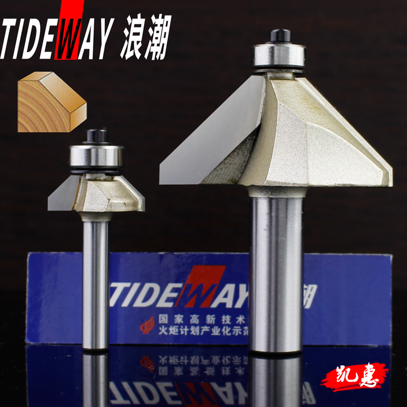 浪潮45°斜角刀木工修边机倒角刀