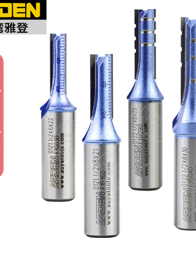 雅登木工蓝色魔力1 2直刀具人造刨花板中密度裁板开料专用铣刀头