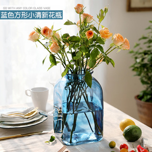 方形简约玻璃大花瓶客厅鱼缸水培富贵竹花束插花小花器创意干花瓶