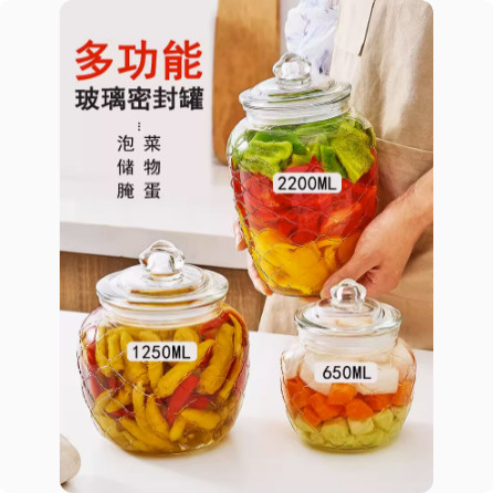 泡菜坛子密封罐玻璃瓶食品级空瓶子带盖小号罐子储物腌菜家用糖罐