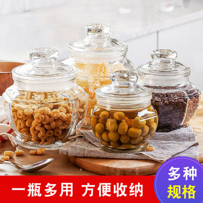 密封罐玻璃瓶泡菜坛子储物食品级