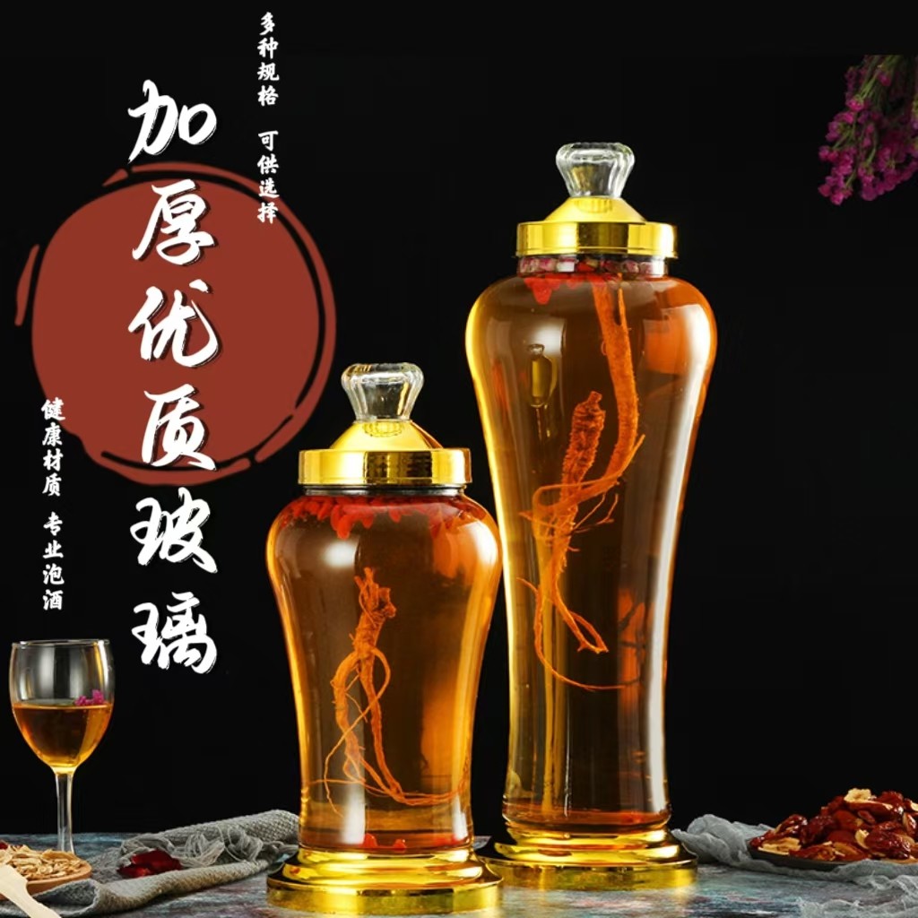 泡酒玻璃瓶人参专用酒坛密封泡酒罐泡酒专用10斤带龙头加厚酿酒罐,厨房/烹饪用具,泡酒瓶,淘宝优惠券,粉丝福利购,淘宝优惠卷