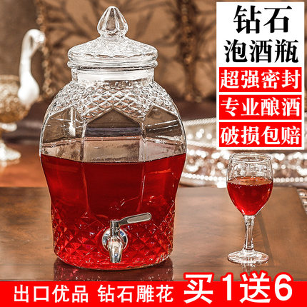 泡酒玻璃瓶带龙头10斤20斤酿青梅杨梅专用药酒坛子家用密封加厚高