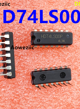 HD74LS20P 直插DIP-14 74LS20 双4输入与门 逻辑芯片IC 进口原装
