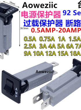 92 Series 0.5A1A2A3A4A5A6A7A8A9A10A12A20AMP断路器过载保护器
