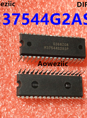 M37544G2ASP M37544G2 8位微控制器 8MHz 直插 DIP-32 全新原装