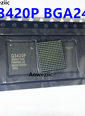 1个 Q3420P 封装 BGA240 图像处理芯片 IC集成电路 全新原装