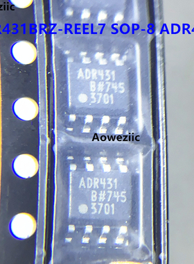 1个 ADR431BRZ-REEL7 SOP-8 ADR431B 电压基准芯片IC 全新原装