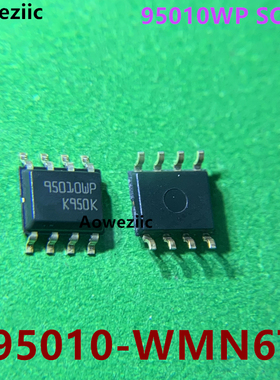 M95010-WMN6TP SOP-8 95010WP EEPROM 1KBIT SPI 储存器芯片 正品