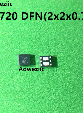 10个 SE720 DFN(2x2x0.75)丝印720 N沟道20V 300mA场效应管MOSFET