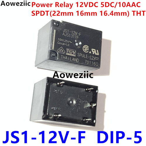 JS1-12V-F DIP-5 AJS1311F 5脚一开一闭5脚转换 12VDC 10A 继电器