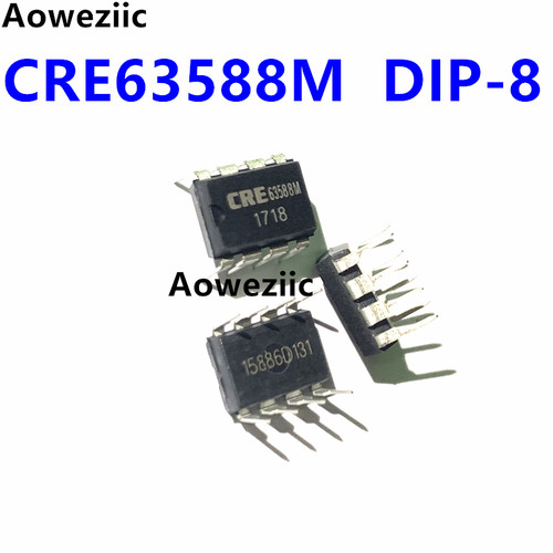 CRE63588M DIP-8 直插 63588M CRE63588 手机充电器电源芯片 原装