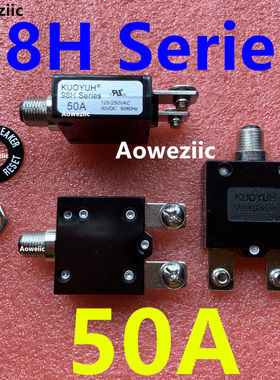 98H Series 50A 60A 70A手动复位热过流过载保护器 断路器 螺丝脚