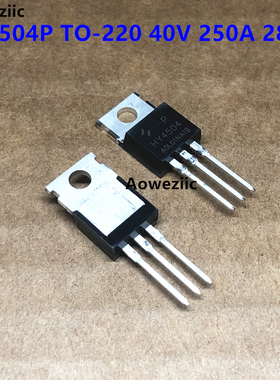 HY4504P TO-220 40V 250A 288W N沟道增强型MOSFET 全新原装