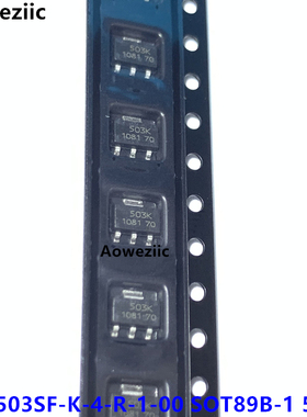 10个 MD1801SBG-TR SOP-7 MD1801 5W电源适配器管理芯片 全新原装