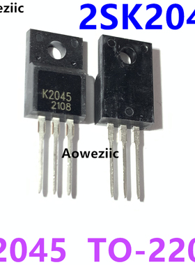 K2045 2SK2045 TO-220F 5.5A 600V N沟道MOSFET场效应管 直插全新