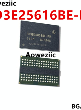 ED3E25616BE-P9 BGA-96 IC集成电路 芯片 全新原装