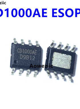 1个 CD1000AE ESOP-8 贴片 7W线性恒流IC 芯片 全新原装