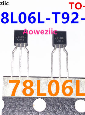 78L06L-T92-B Vin=30V Vout=6V 100mA 线性稳压器(LDO) TO-92正品