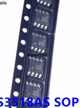 10个 VS3518AS SOP-8 -30V/-10A P沟道高级功率MOSFET 全新原装