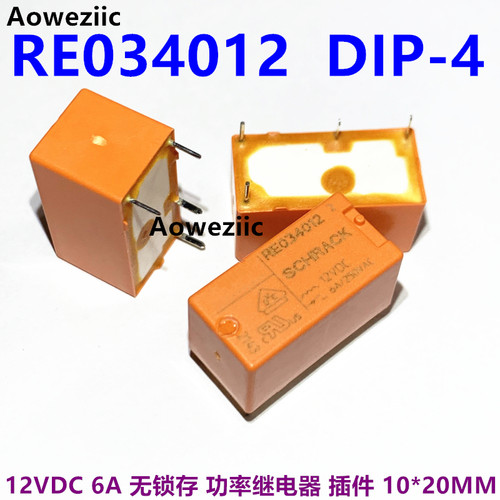 RE034012 RE034024 12V 24V电磁继电器常开4脚6A通用RE030012 024
