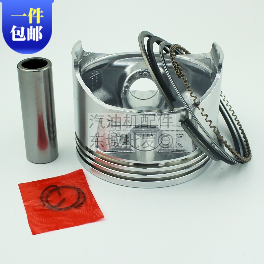 汽油发电机配件4KW 5KW 182活塞环 消防水泵GX340 182F活塞环总成