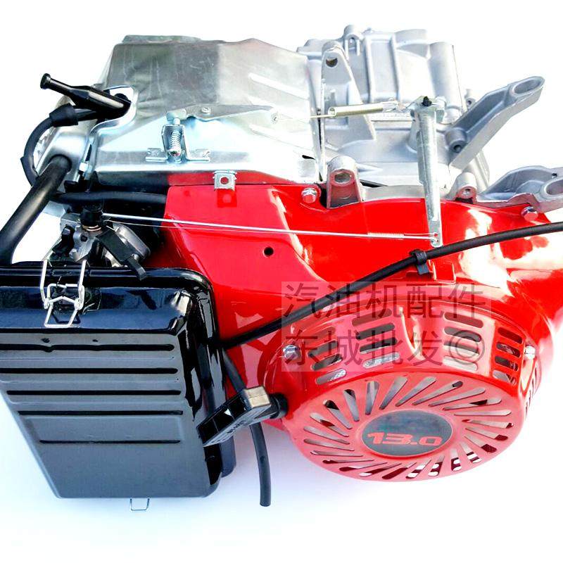 188F 190F汽油发电机机头13 15 马力 5kw/6.5千瓦动力机组机头