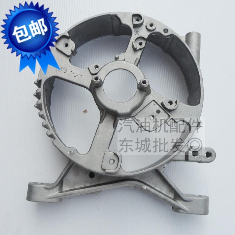 汽油发电机配件5KW-6.5/8千瓦电机支架 188F 190F192发电机后支架