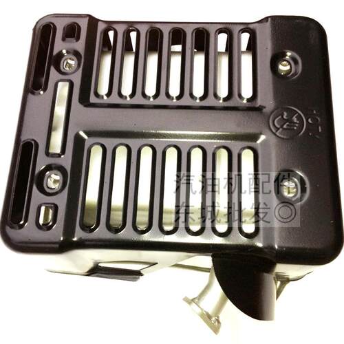 2KW汽油发电机配件雅马哈166F MZ175 EF2600消声器/消音器/排气管