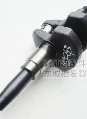 2KW3KW6.5kw柴油发电机配件170F173178F 186F 186FA 188F FA 曲轴