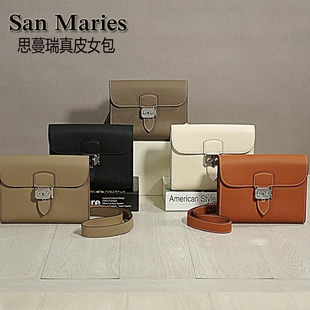 柔软 新款 21cm 信差包独家定制五金男女通用Togo Leather