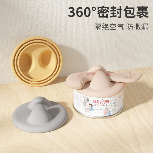 猫勺子罐头勺猫罐头密封盖