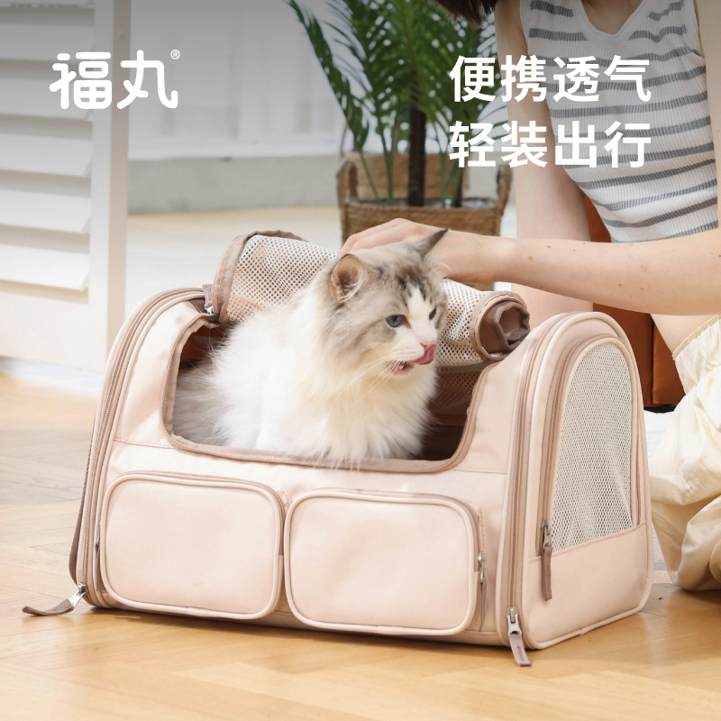 猫包外出便携大空间宠物背包透气猫咪狗狗小型犬大容量外带外出包