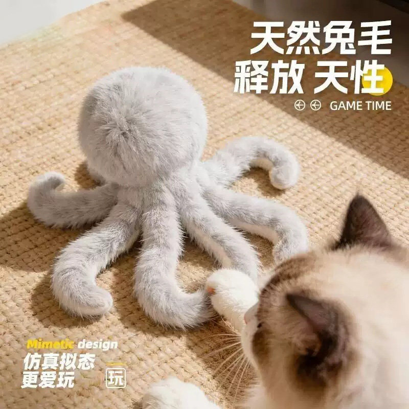 兔毛章鱼猫咪丰容自嗨逗猫棒图片