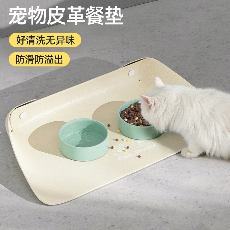 宠物餐垫防水防油渍猫咪碗垫皮革半包围加厚防滑小狗吃饭专用垫子,宠物/宠物食品及用品,猫狗垫子,淘宝优惠券,粉丝福利购,淘宝优惠卷