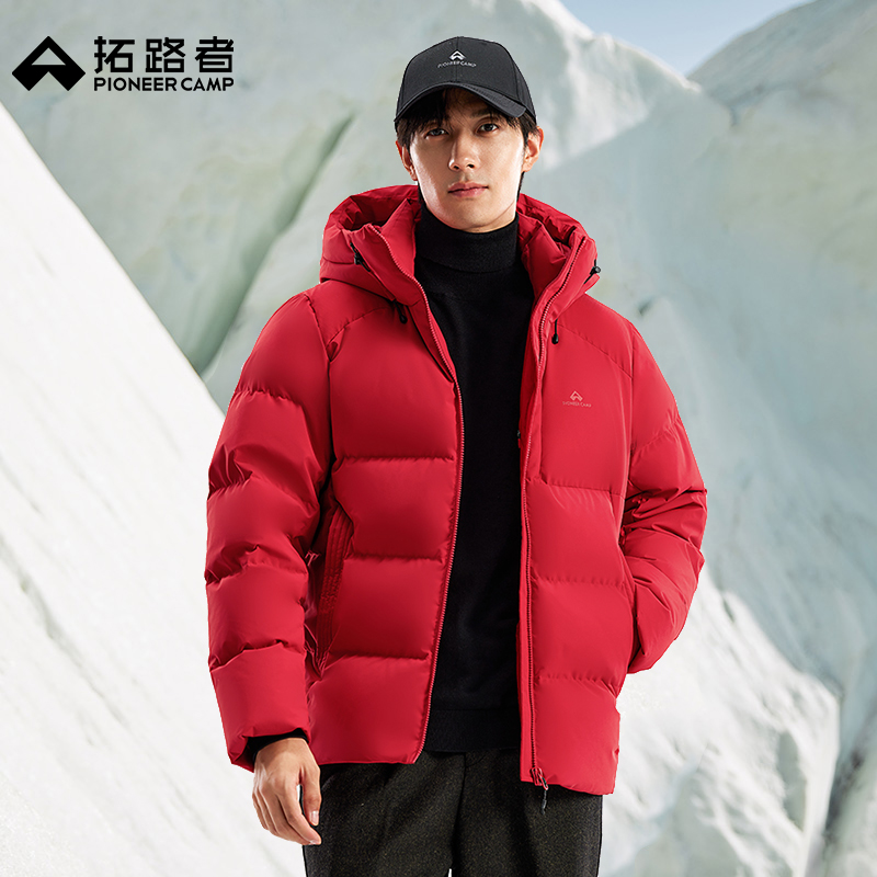 【拓路者官方】700蓬高充绒羽绒