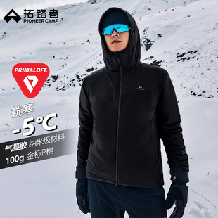 拓路者雪貂100/60 金标p棉防寒服男款冬季外套户外气凝胶内胆棉服
