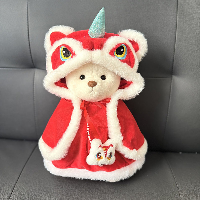 中号莉娜关节熊毛绒玩偶娃衣着替30cm泰迪熊小狮迎春披风裙套装,模玩/动漫/周边/娃圈三坑/桌游,棉花娃娃/毛绒玩具娃衣,淘宝优惠券,粉丝福利购,淘宝优惠卷